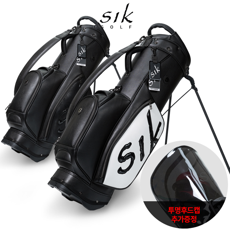  ★2026년★ SIK 골프 코어엑스 스탠드백