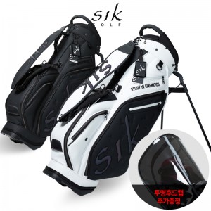  ★2026년★ SIK 골프 코어프로 스탠드백